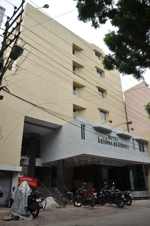 Vijayawāda Krishna Residency酒店 外观 照片